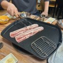 목포공공도서관 | [목포 산정동 / 공공도서관 근처 가성비 좋은 곱창.막창 무한리필 맛집] 목포 동대문곱창볶음