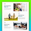 성성유통 이미지