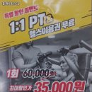 휴 휘트니스 이미지