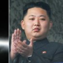 김정남 카카오 검색결과