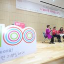 유일에프앤비