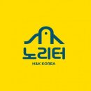 콘텐츠노리터