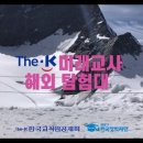 미래케이 이미지