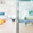 효행복요양원 이미지