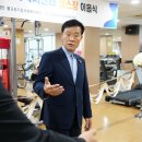 석관동자치회관 이미지