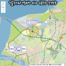 두레농산 이미지