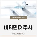 서울이비인후과의원 이미지