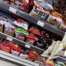 구천동농협 하나로마트 리조트점 이미지