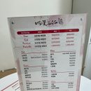 머리꽃 피우다 이미지