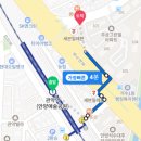 나들가게주공마트 이미지