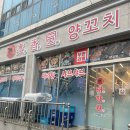 현암로L 네이버블로그