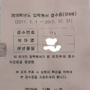 송천초교병설유치원 이미지