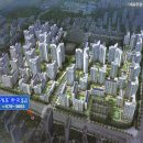 청우공인중개사사무소 이미지