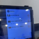 859꼬치튀김쌀국수