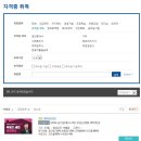 [북콘서트] 인생을 바꾸는 커리어 멘토링 이미지