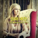 예찬축사 이미지