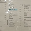 시설카페