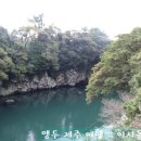 앵두목장 이미지