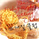 쥴리아클럽 네이버블로그