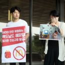 한국맥도날드 유한회사 이미지