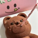 노티드 종각 하이커그라운드 브라운베어 케이크 후기