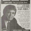 (주)도반 이미지