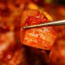 고봉갈비 이미지