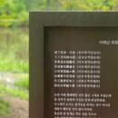정문길110 이미지