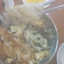 어양동 행정복지센터 이미지