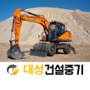비봉건설중기 네이버블로그