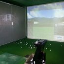 고려골프연습장&스크린 이미지