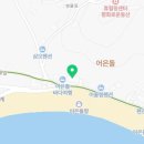 지에스25태안어은돌점 이미지