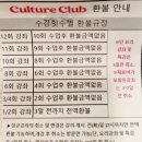 창의 미술 | 둔산이마트 문화센터 브레인아트 창의미술 수강후기