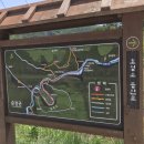 금평보건진료소 이미지