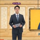 동래정 - 노원구 상계로 76 | 동래정