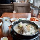 커피백화점 이미지