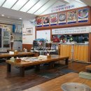 화랑철판낙지