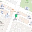 앨앤제이