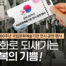 광복축산 이미지