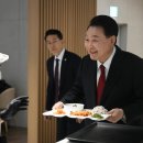 만찬식당 이미지