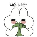 고덕바지락칼국수 이미지