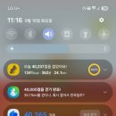 모두가 동등한 관계이기를! (2025.08.25~10.23)