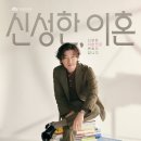 금화인력 이미지