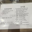 양천향교역 7번출구 이미지