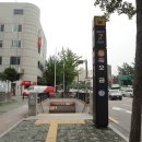 오금역 7번출구 주변 이미지