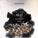 봄의 제전 이미지