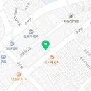 미소봄치과교정과치과의원 이미지