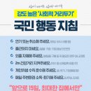 키즈아머 성남용인점