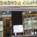 씨스커피 이미지