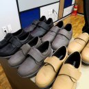 (주)꼬까신 이미지